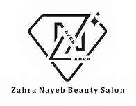 عروس سرای زهرا نایب